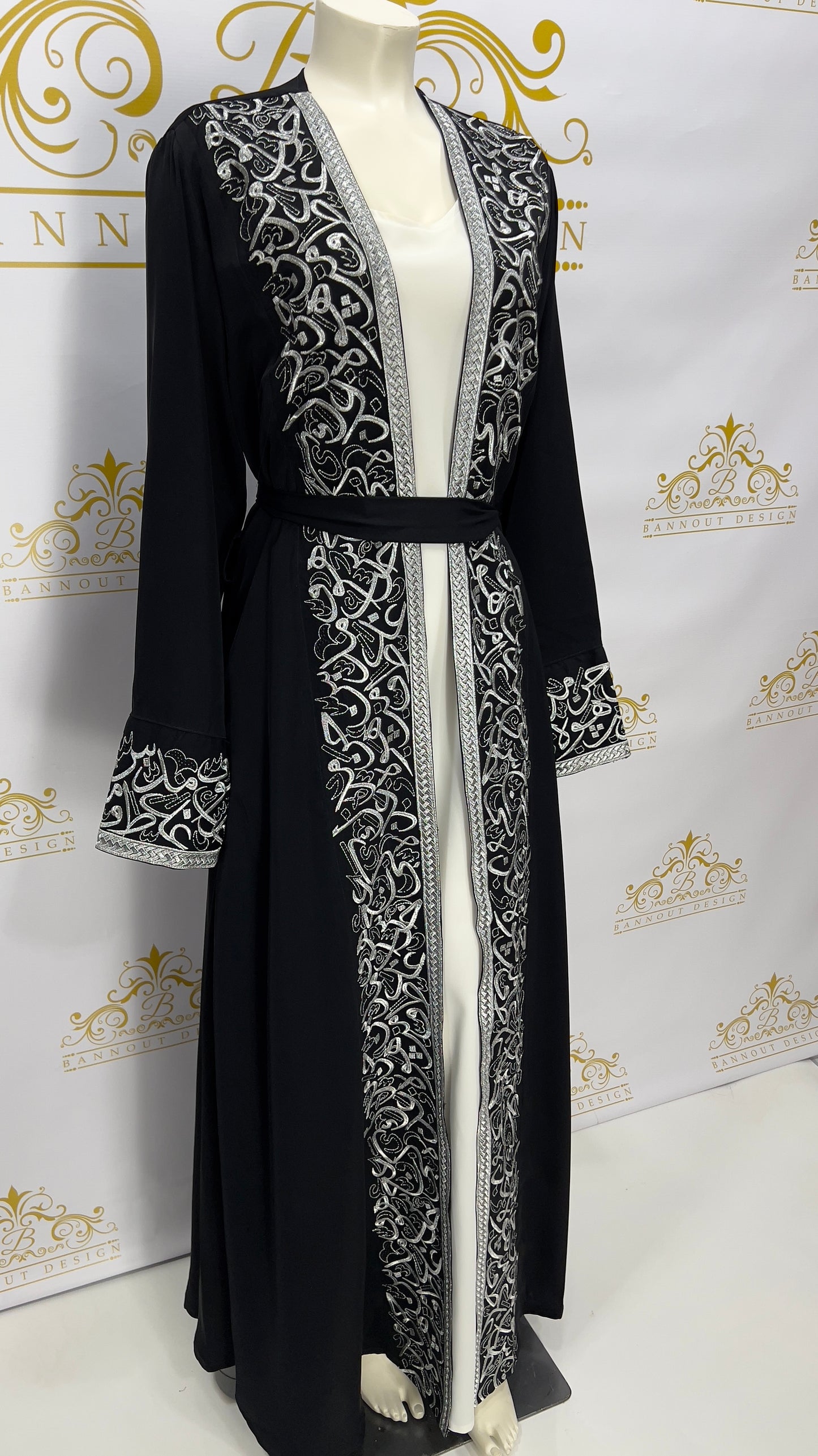 Abaya Set 2 Pcs. Random Arabic Letters Embellished with Silver Embroidery Black