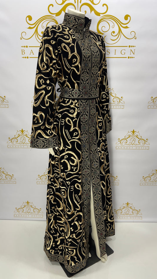 Arabic letters Embroidered Muslim Women's Abaya Maxi Long Sleeve Blue & Silver