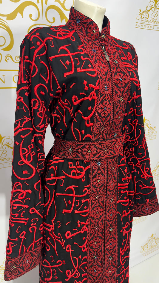 Calligraphy Arabic Embroidery Thobe Dress Red & Black