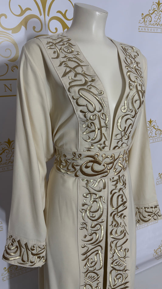 Arabic Calligraphy Golden Embroidery Letters Abaya Cardigan - Beige & Gold