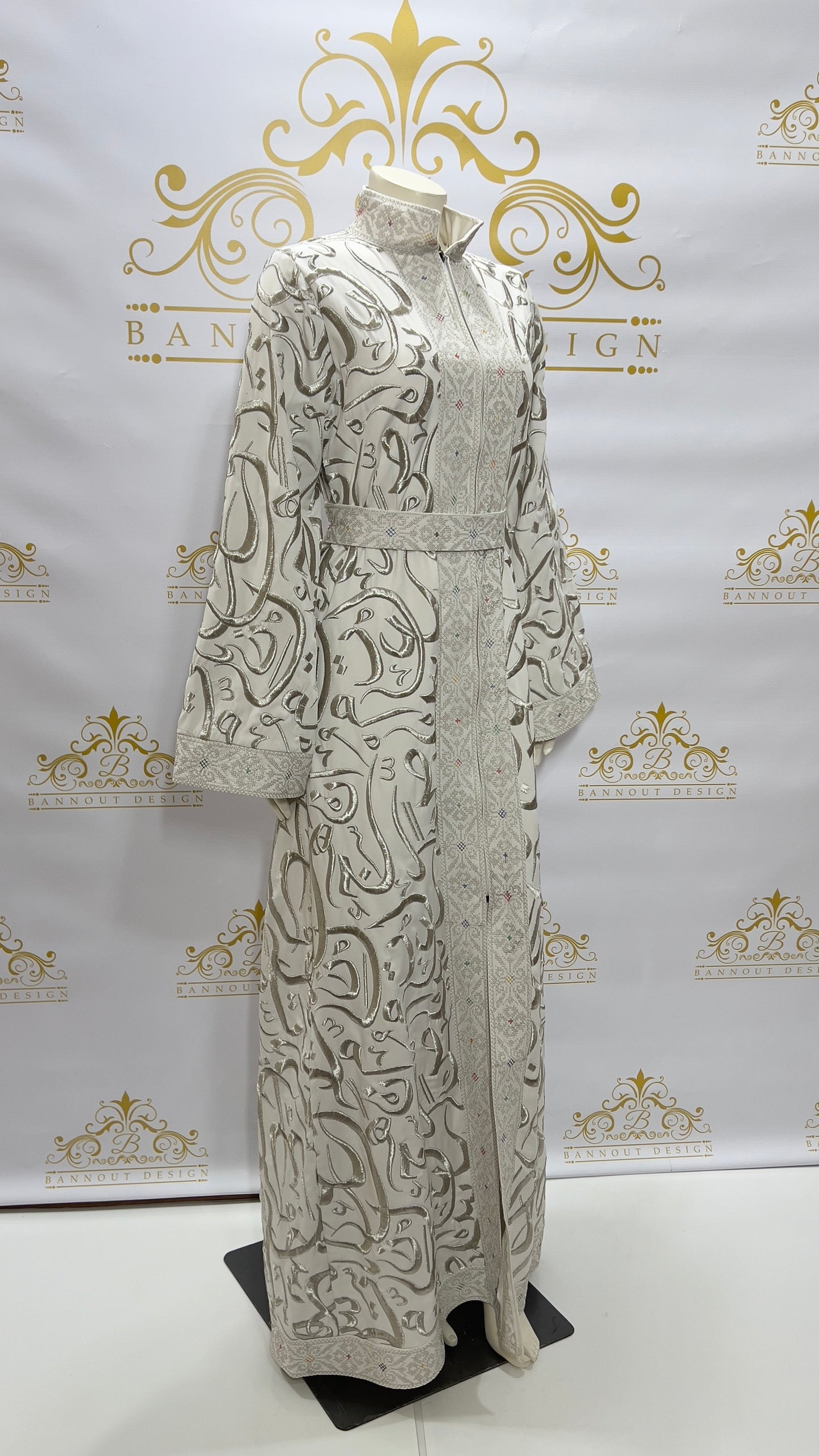 Embroidered Women's Maxi Long Zipper Abaya Arabic Letters Design White Silver Embroidery