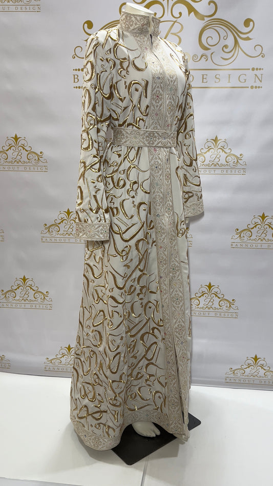 Embroidered Muslim Women's Maxi Long Zipper Abaya Arabic Letters Design White Silver Embroidery