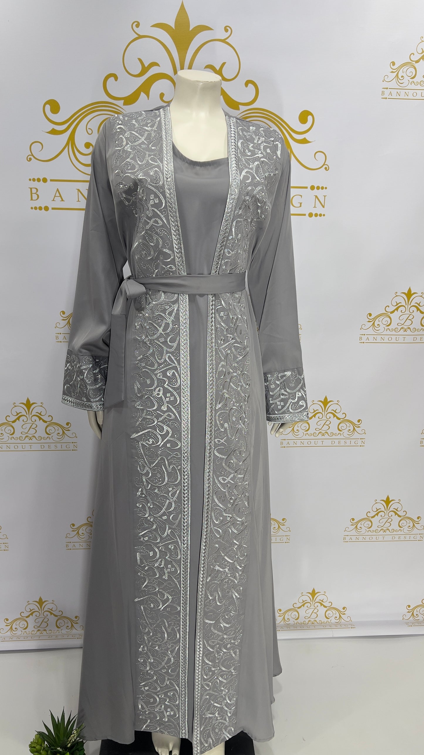 Set 2 Pcs. Abaya Cardigan Embroidery Arabic Letters