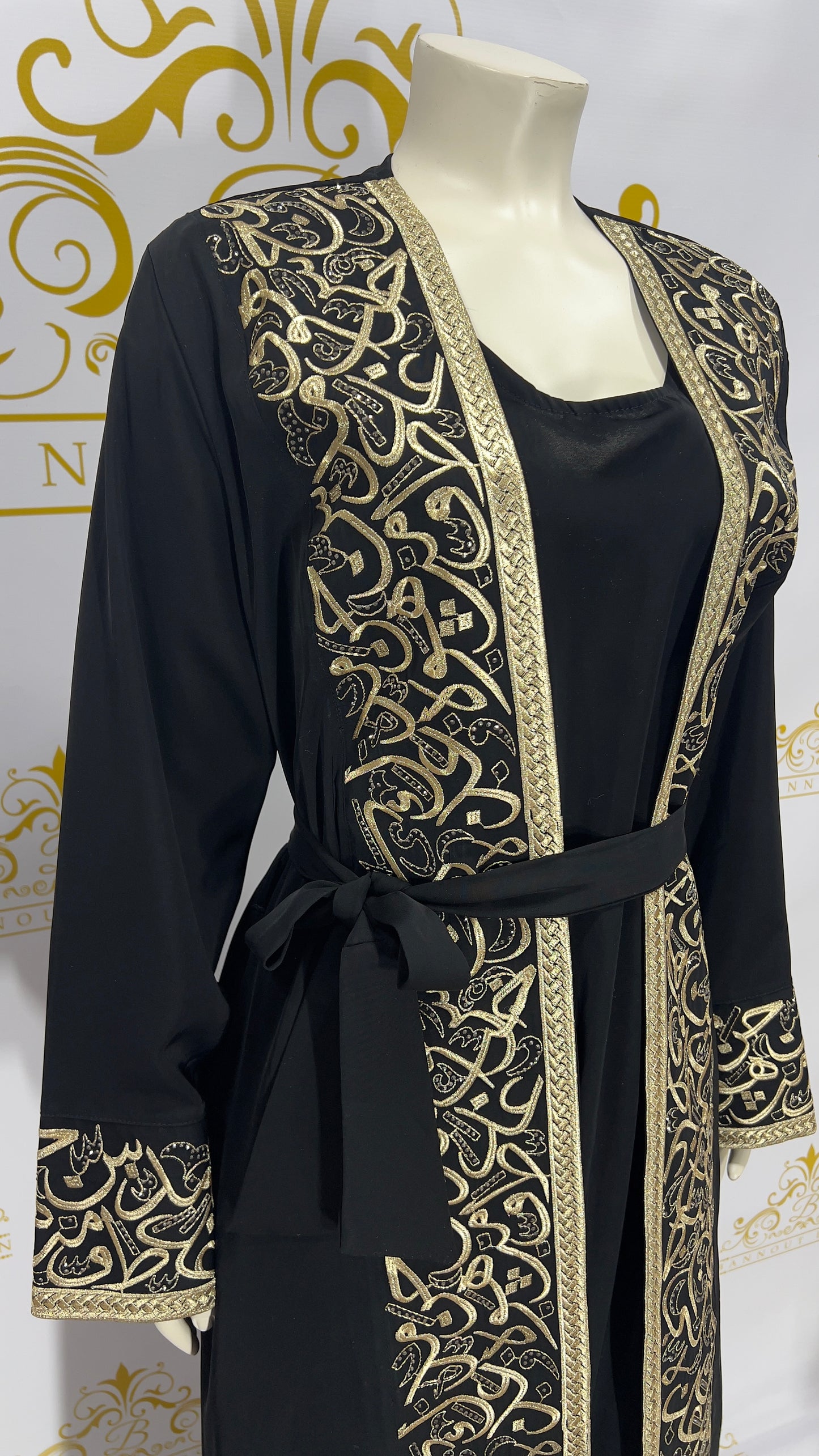 Set 2 Pcs. Abaya Cardigan Embroidery Arabic Letters
