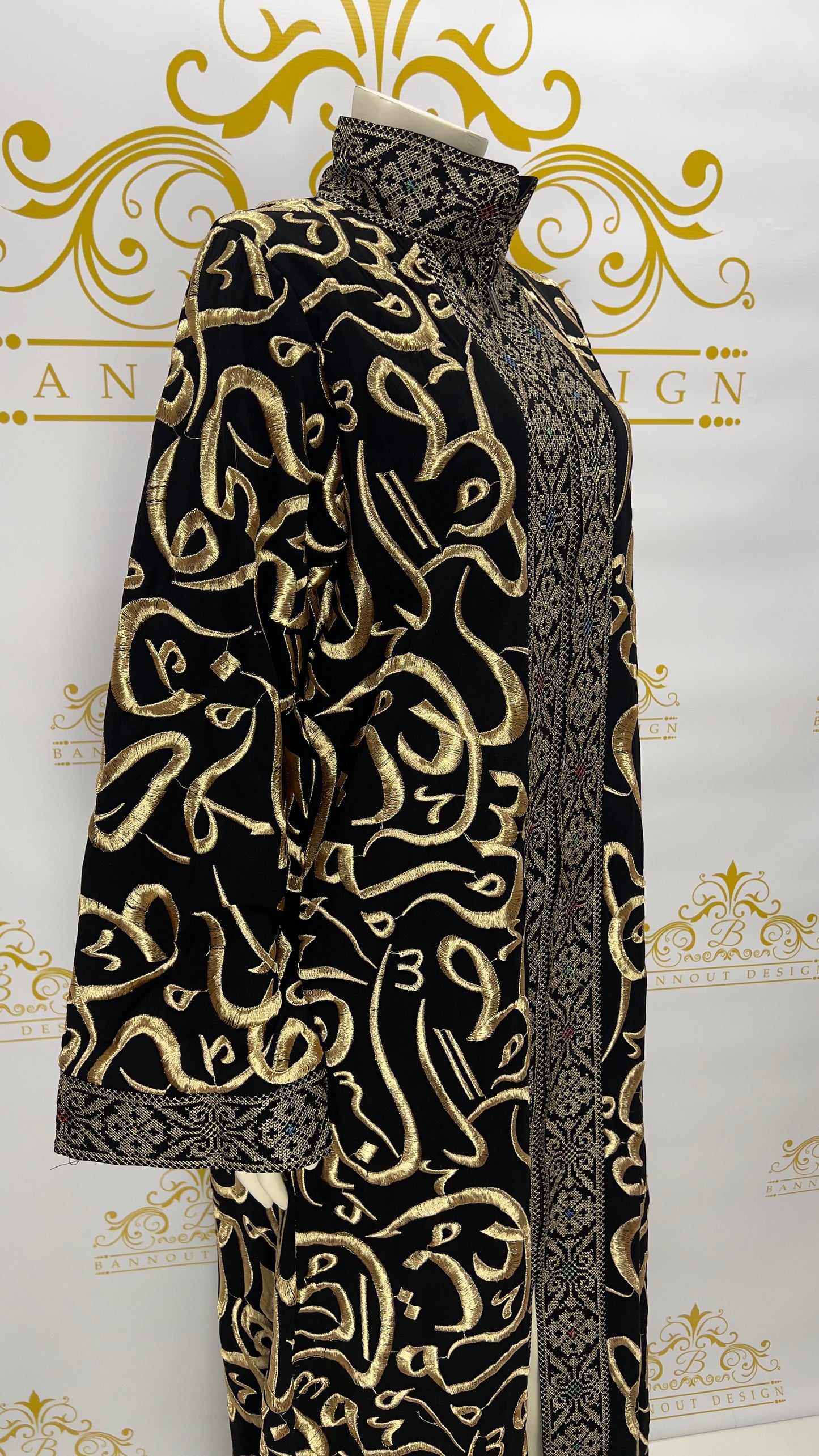 Zipper Abaya Arabic letters Golden Calligraphy Embroidery | Black