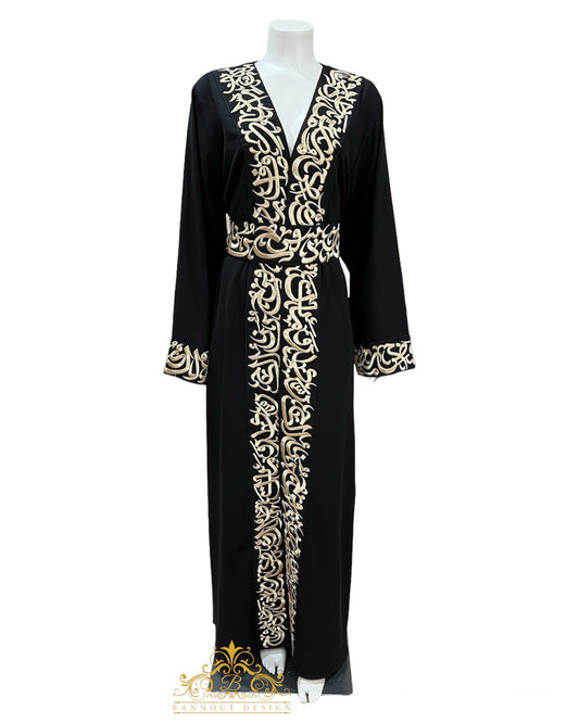 Embroidery Open Abaya Arabic Letters - Black & Gold Henna Party Occasional Eid Muslim Women