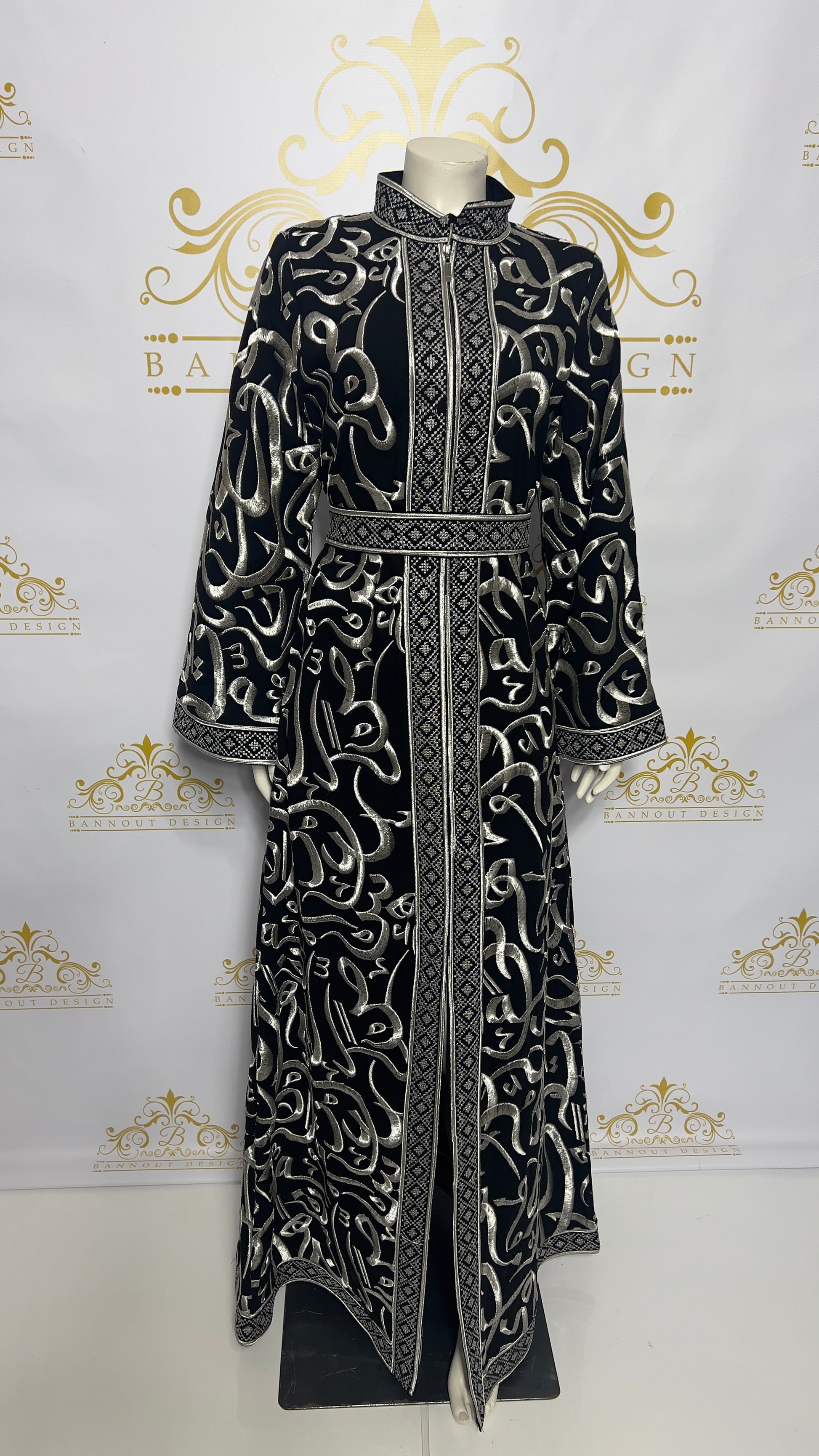 Arabic Calligraphy Golden Horoof Embroidery Zipper Abaya | Black & Silver