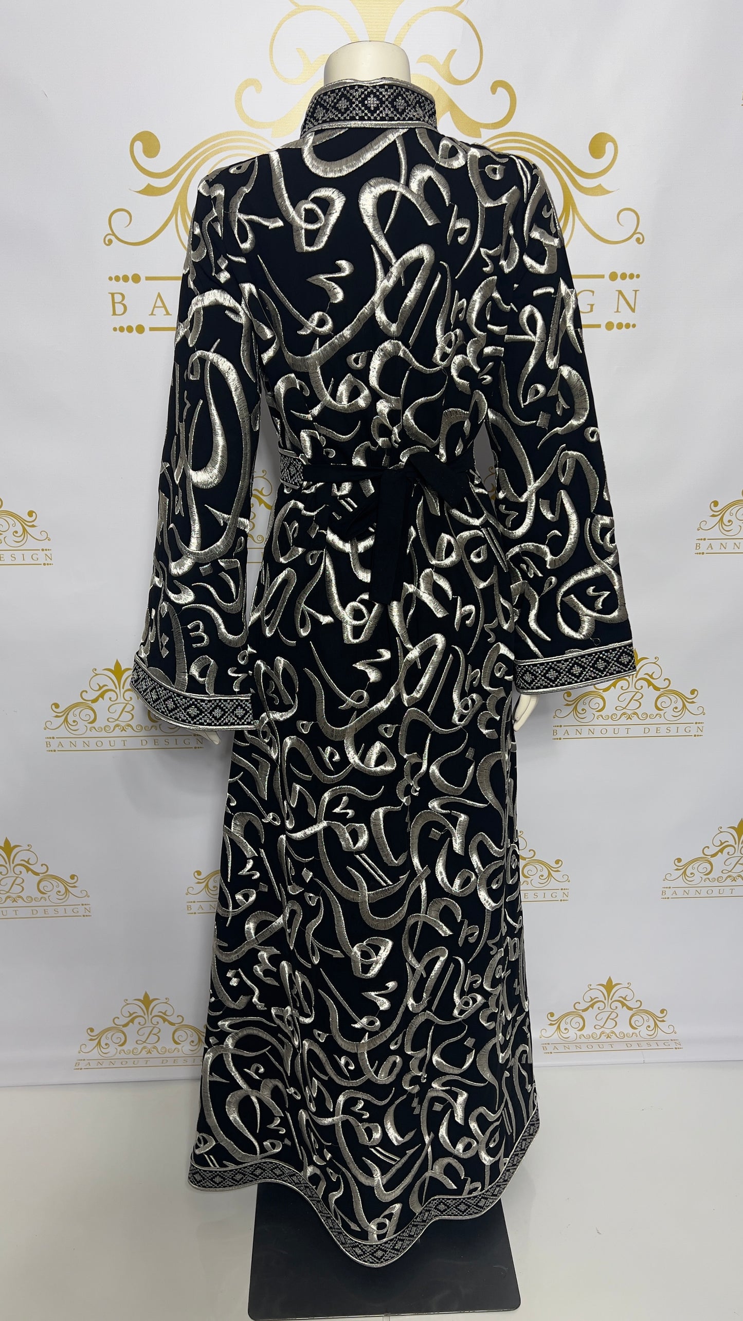 Arabic Calligraphy Golden Horoof Embroidery Zipper Abaya | Black & Silver