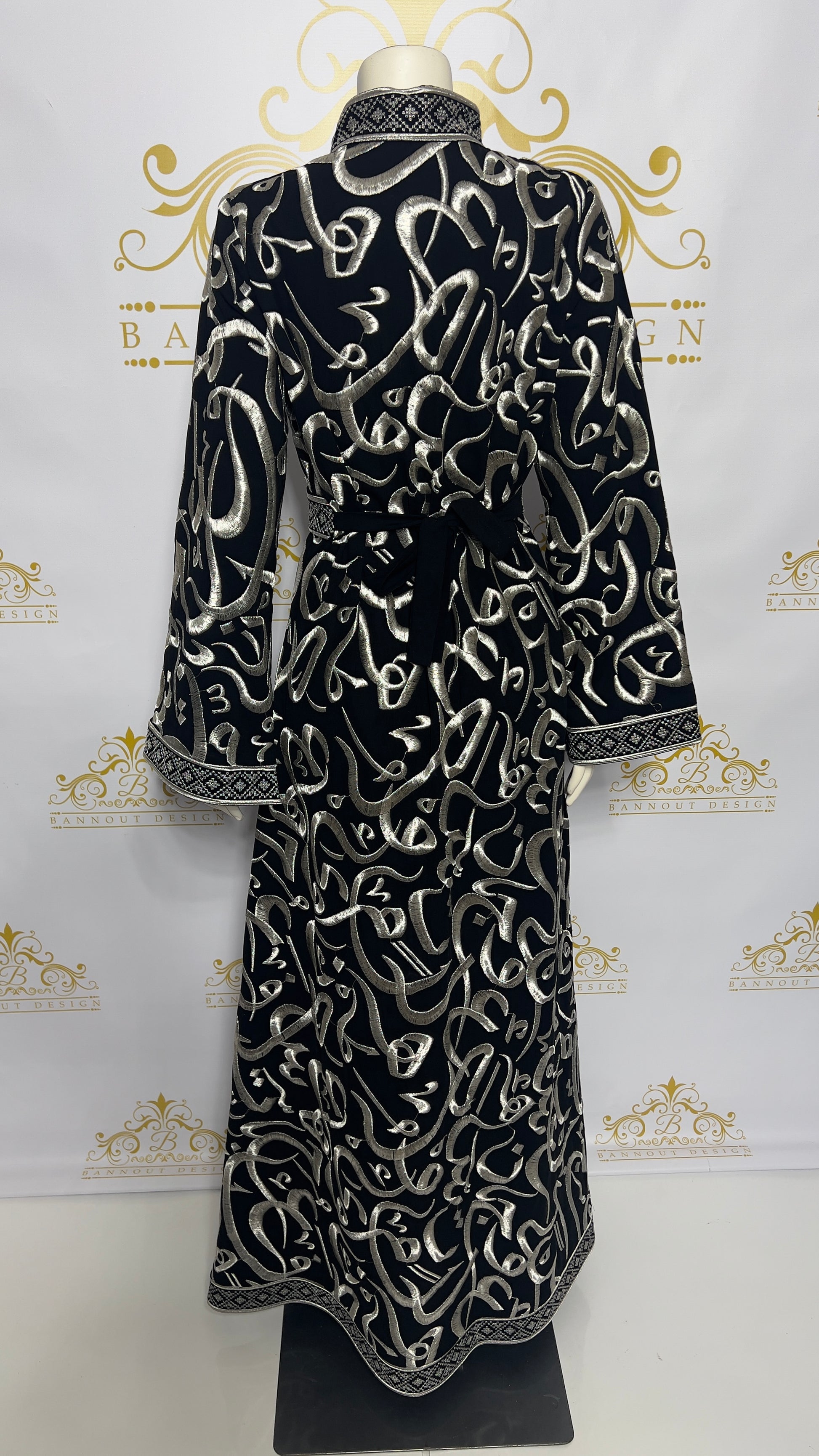Arabic Calligraphy Golden Horoof Embroidery Zipper Abaya | Black & Silver