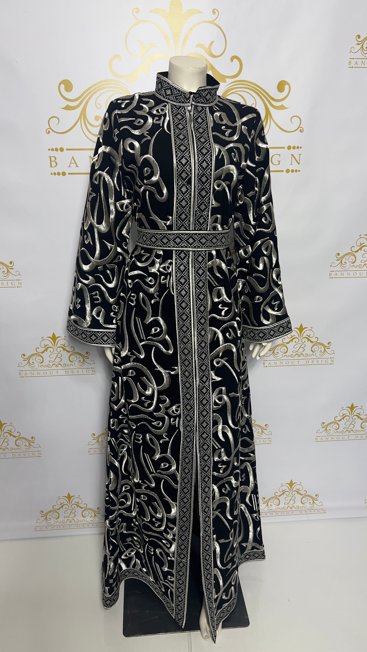 Arabic Calligraphy Golden Horoof Embroidery Zipper Abaya | Black & Silver