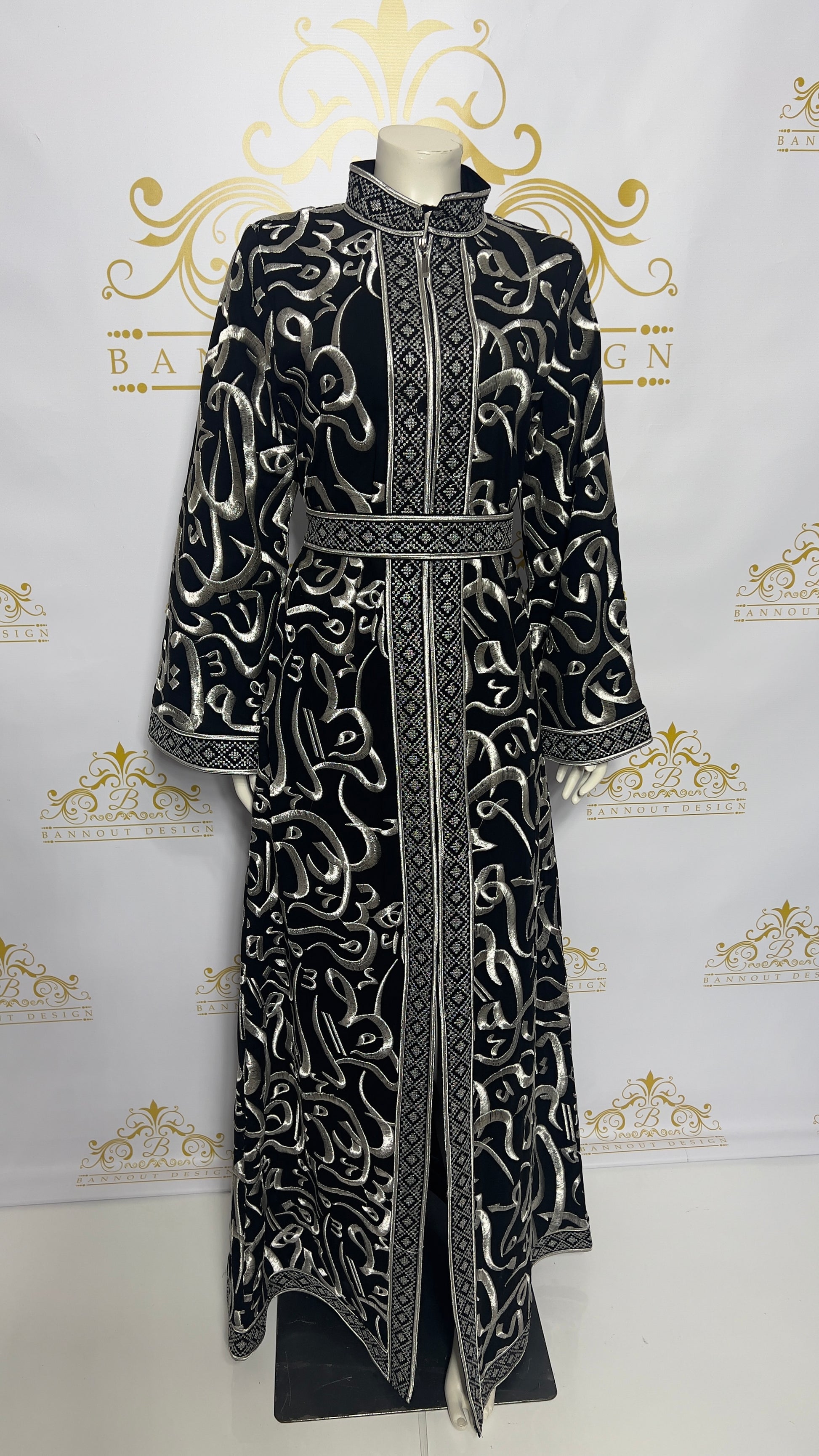 Arabic Calligraphy Golden Horoof Embroidery Zipper Abaya | Black & Silver