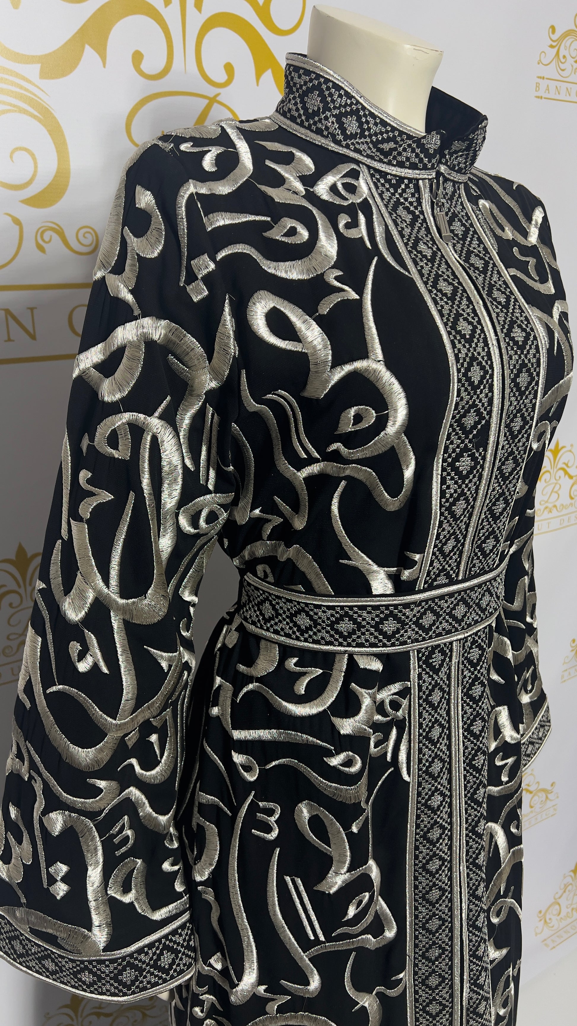 Arabic Calligraphy Golden Horoof Embroidery Zipper Abaya | Black & Silver
