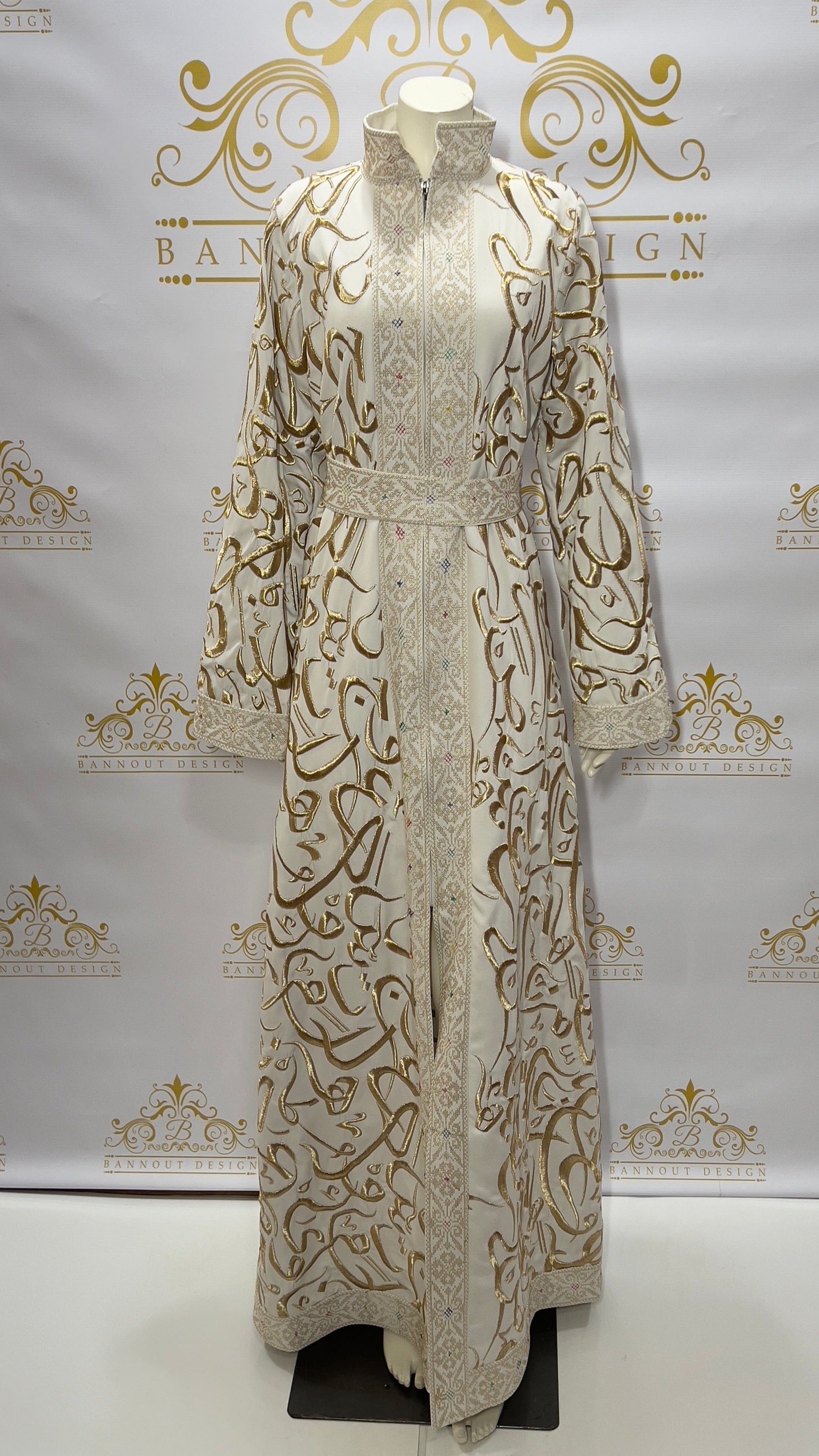 Embroidered Muslim Women's Maxi Long Sleeve  Zipper Abaya Dress Arabic Letters Design White Gold Embroidery