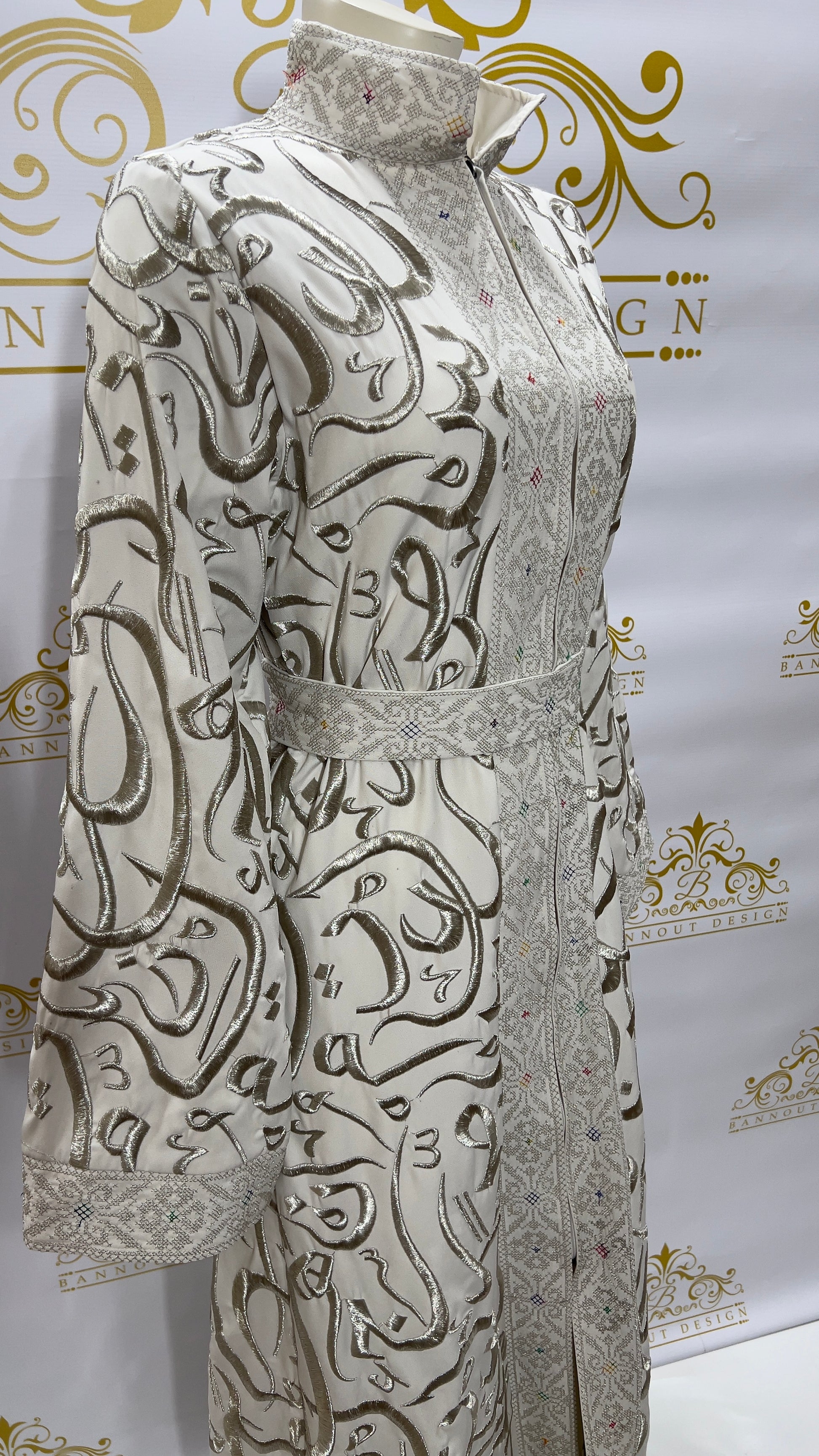 Embroidered Muslim Women's Maxi Long Sleeve  Zipper Abaya Dress Arabic Letters Design White Gold Embroidery