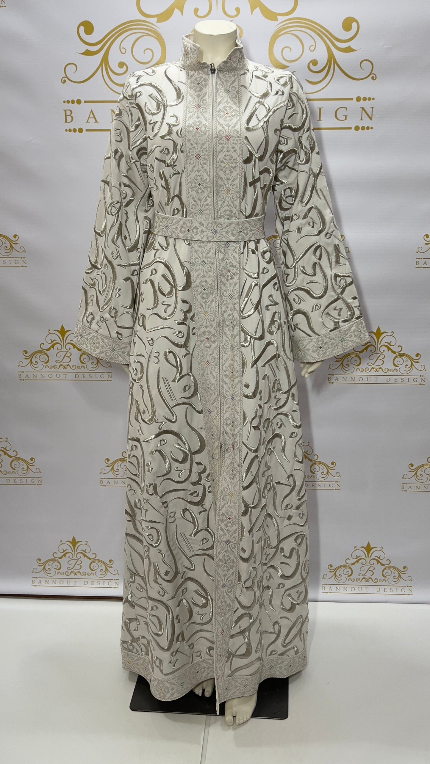 Embroidered Women's Maxi Long Zipper Abaya Arabic Letters Design White Silver Embroidery