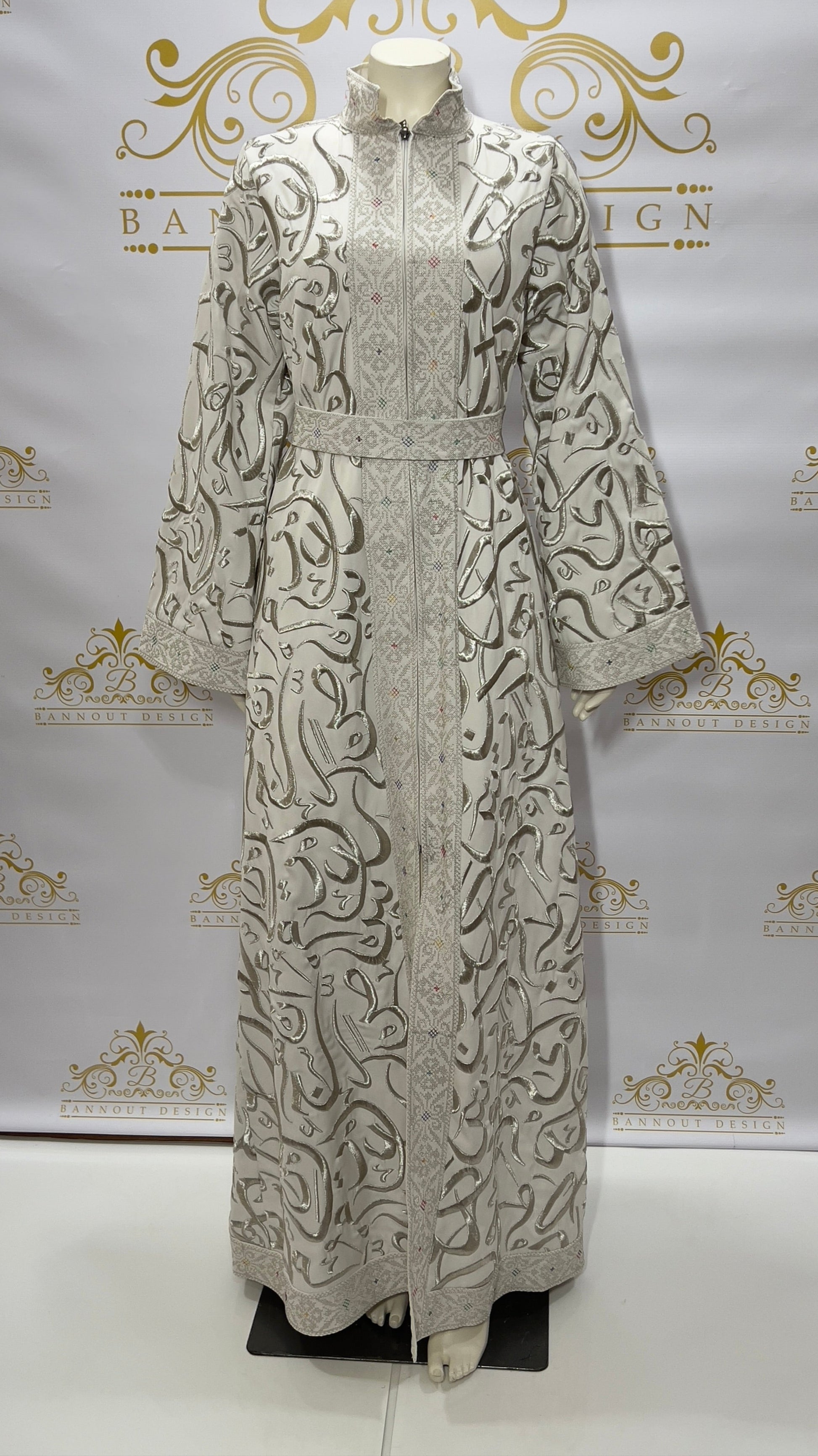 Embroidered Women's Maxi Long Zipper Abaya Arabic Letters Design White Silver Embroidery