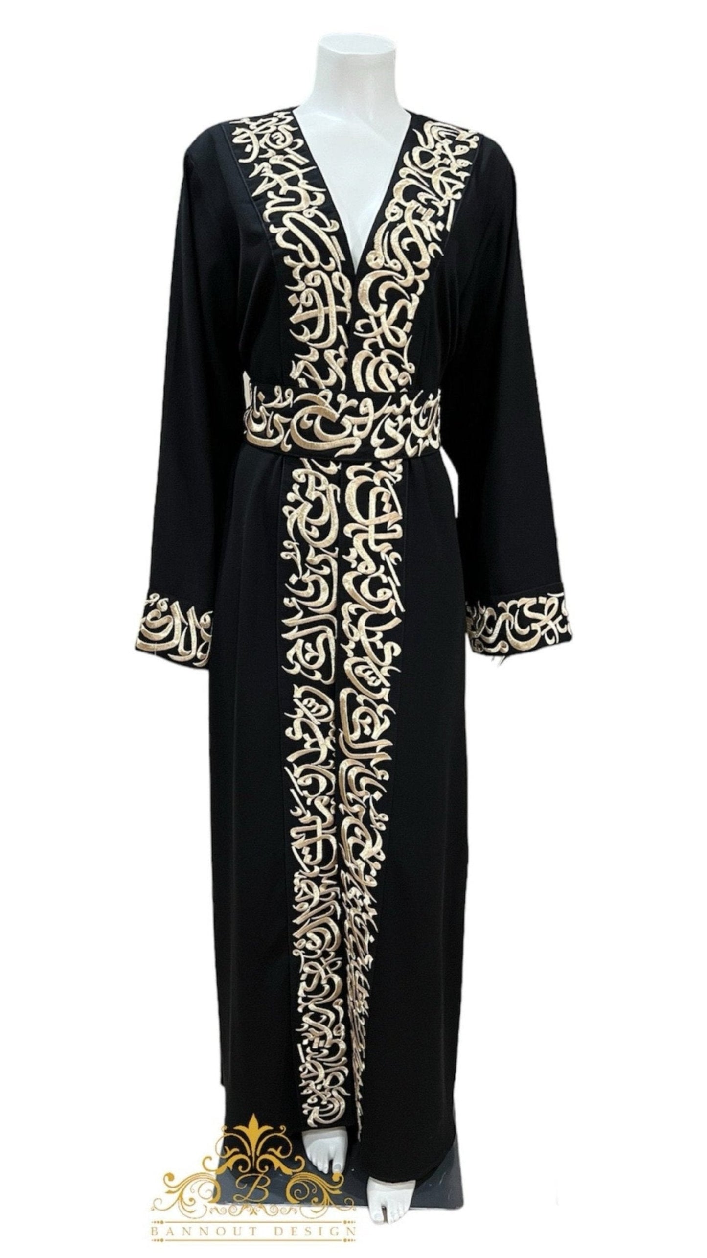 Embroidery Open Abaya Arabic Letters - Black & Gold Henna Party Occasional Eid Muslim Women