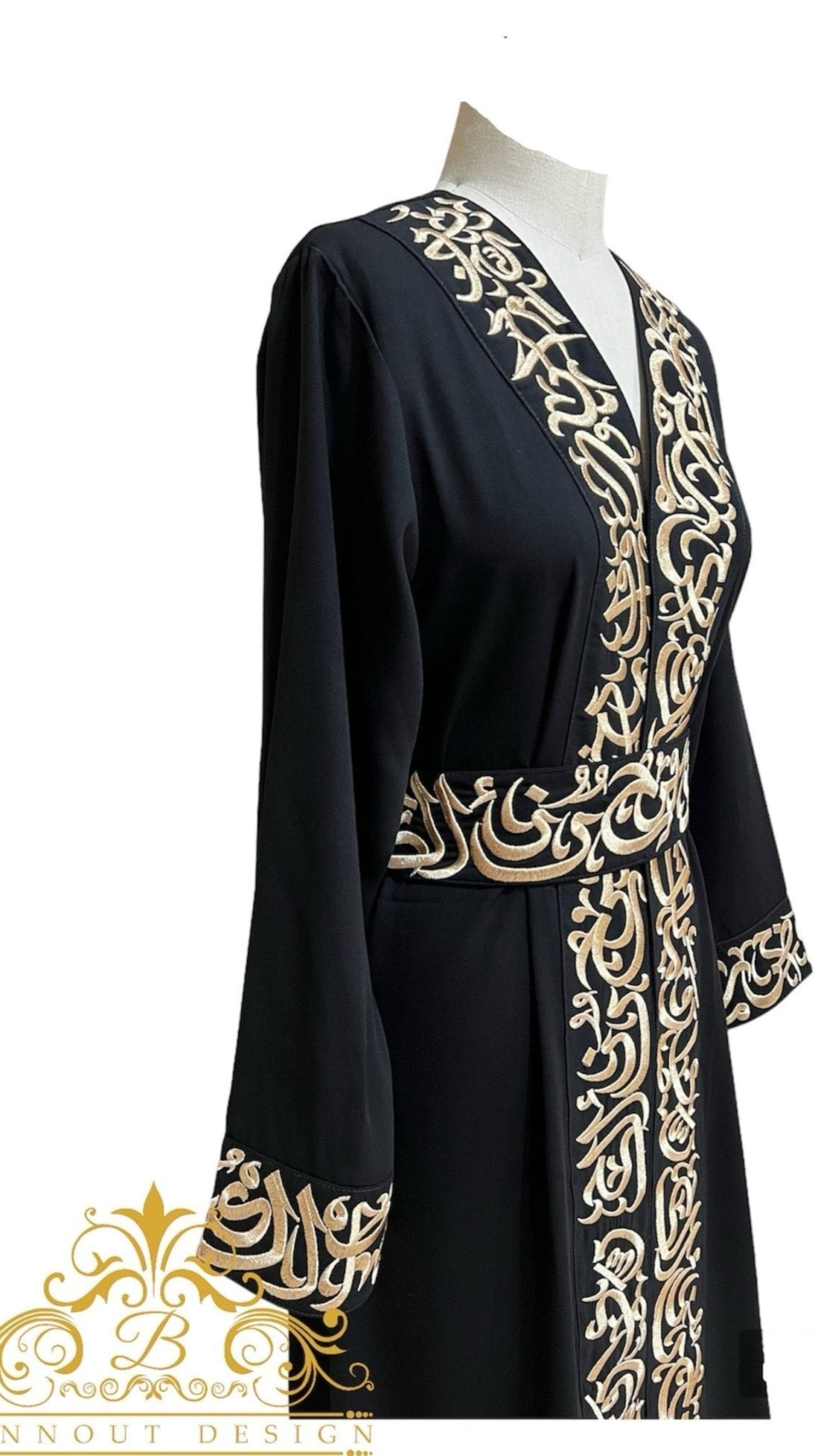 Embroidery Open Abaya Arabic Letters - Black & Gold Henna Party Occasional Eid Muslim Women