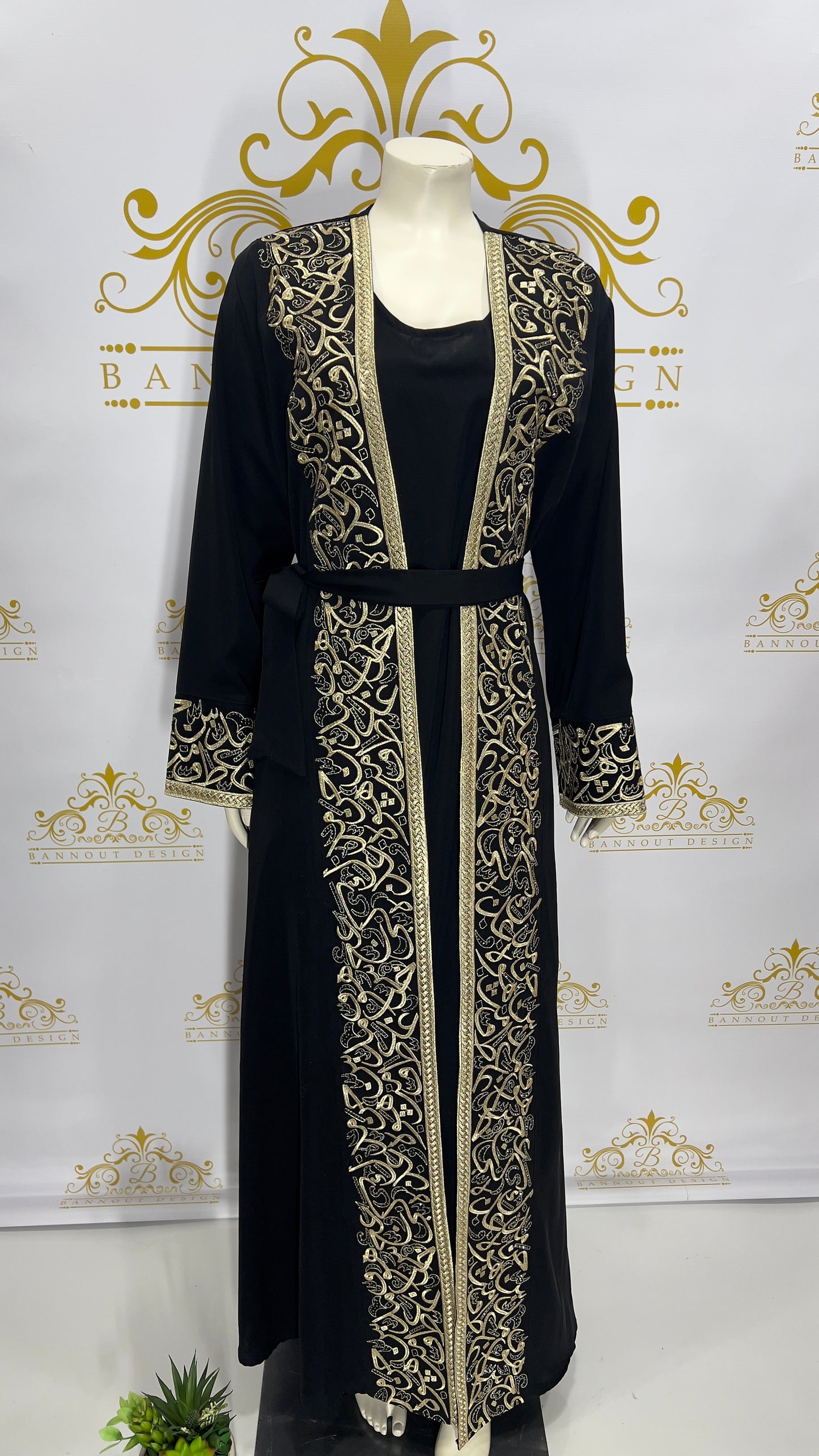 Set 2 Pcs. Abaya Cardigan Embroidery Arabic Letters