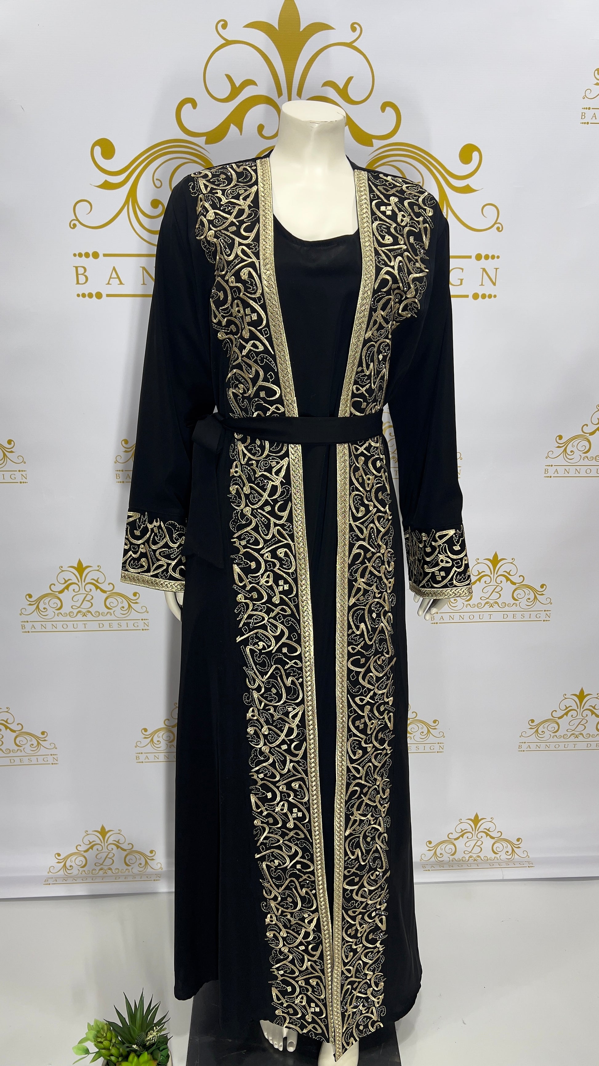 Set 2 Pcs. Abaya Cardigan Embroidery Arabic Letters