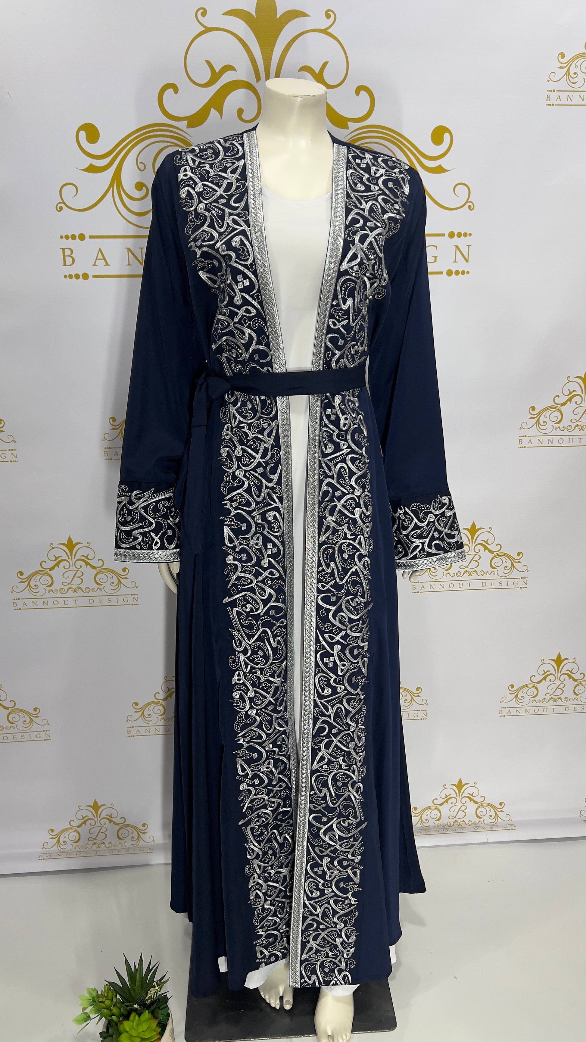 Set 2 Pcs. Abaya Cardigan Embroidery Arabic Letters
